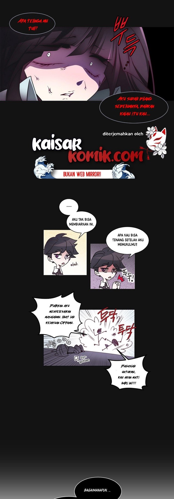 The Memory Of Wind Chapter 6