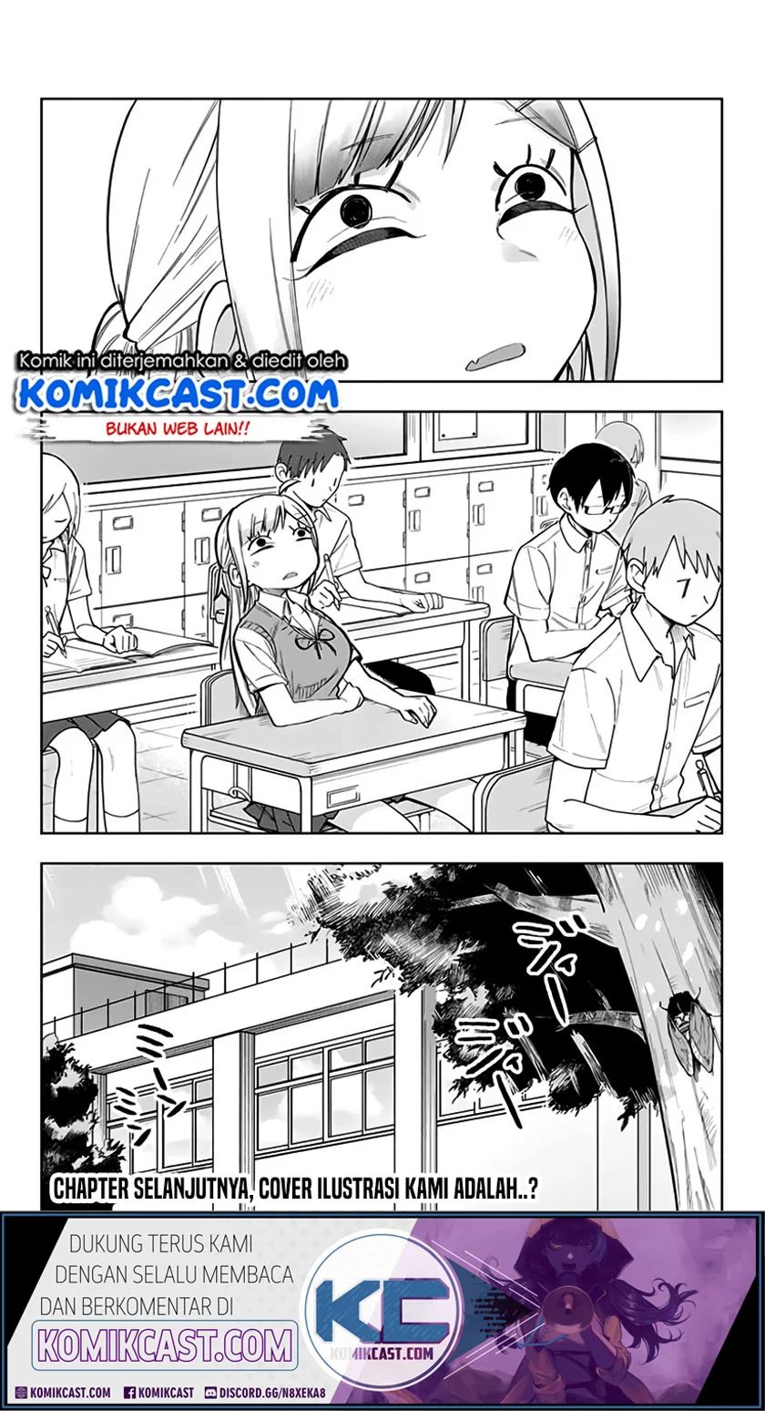 Doujima-kun Ha Doujinai Chapter 10