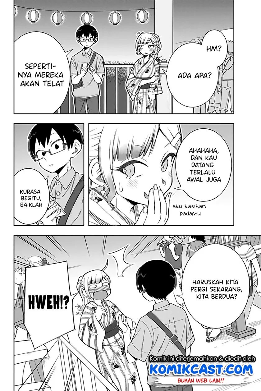 Doujima-kun Ha Doujinai Chapter 11