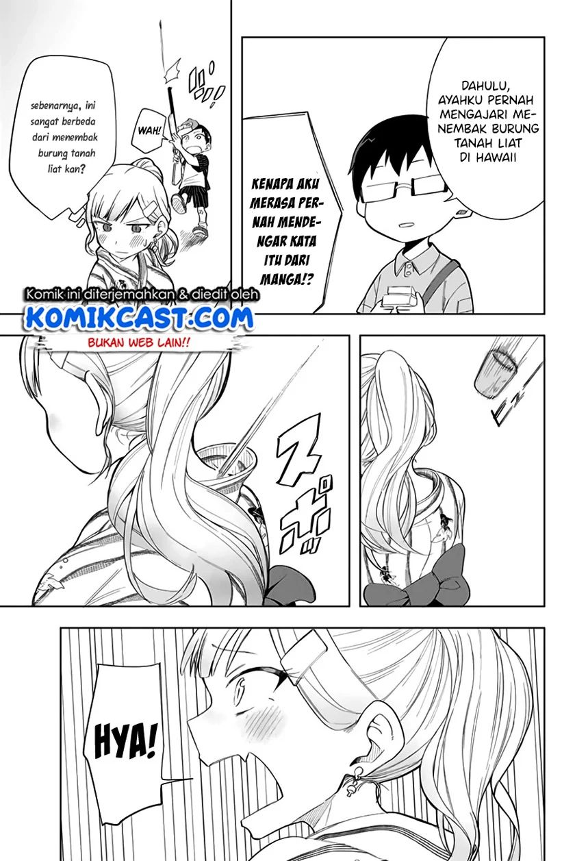 Doujima-kun Ha Doujinai Chapter 12