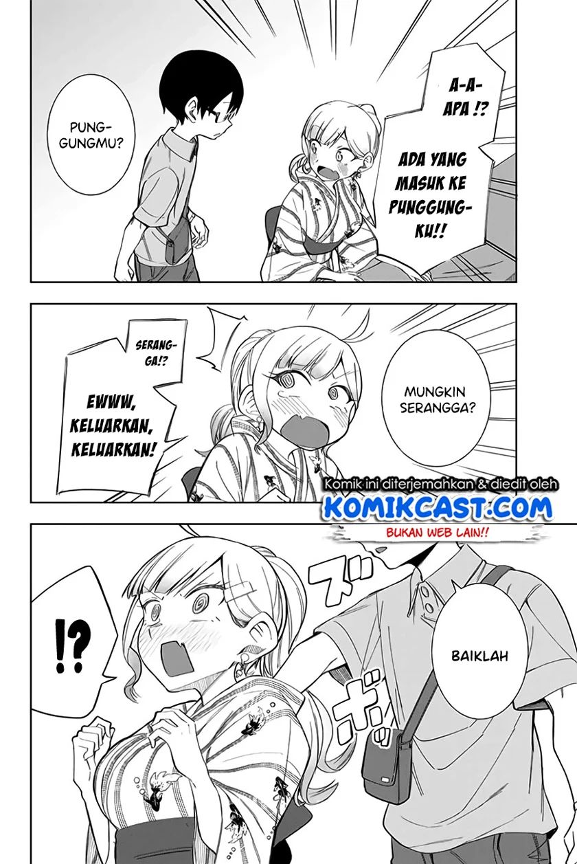 Doujima-kun Ha Doujinai Chapter 12