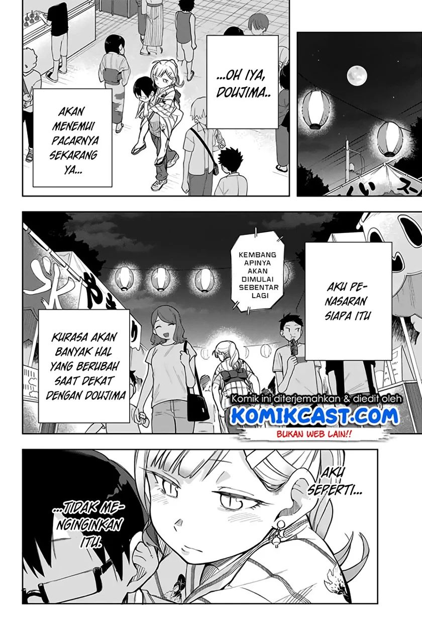 Doujima-kun Ha Doujinai Chapter 12