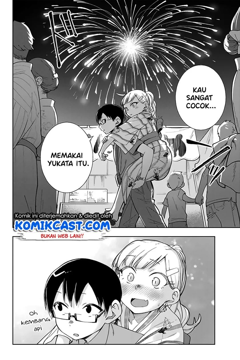 Doujima-kun Ha Doujinai Chapter 12