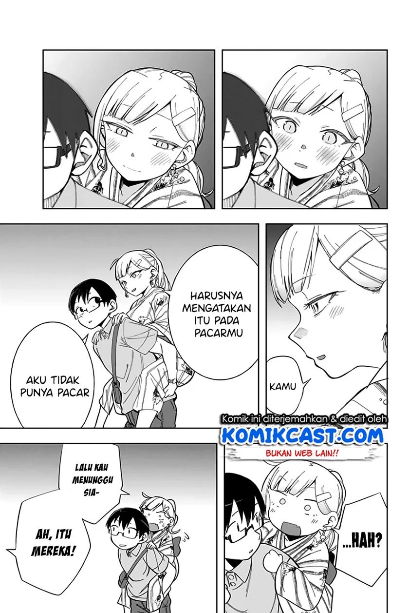 Doujima-kun Ha Doujinai Chapter 12