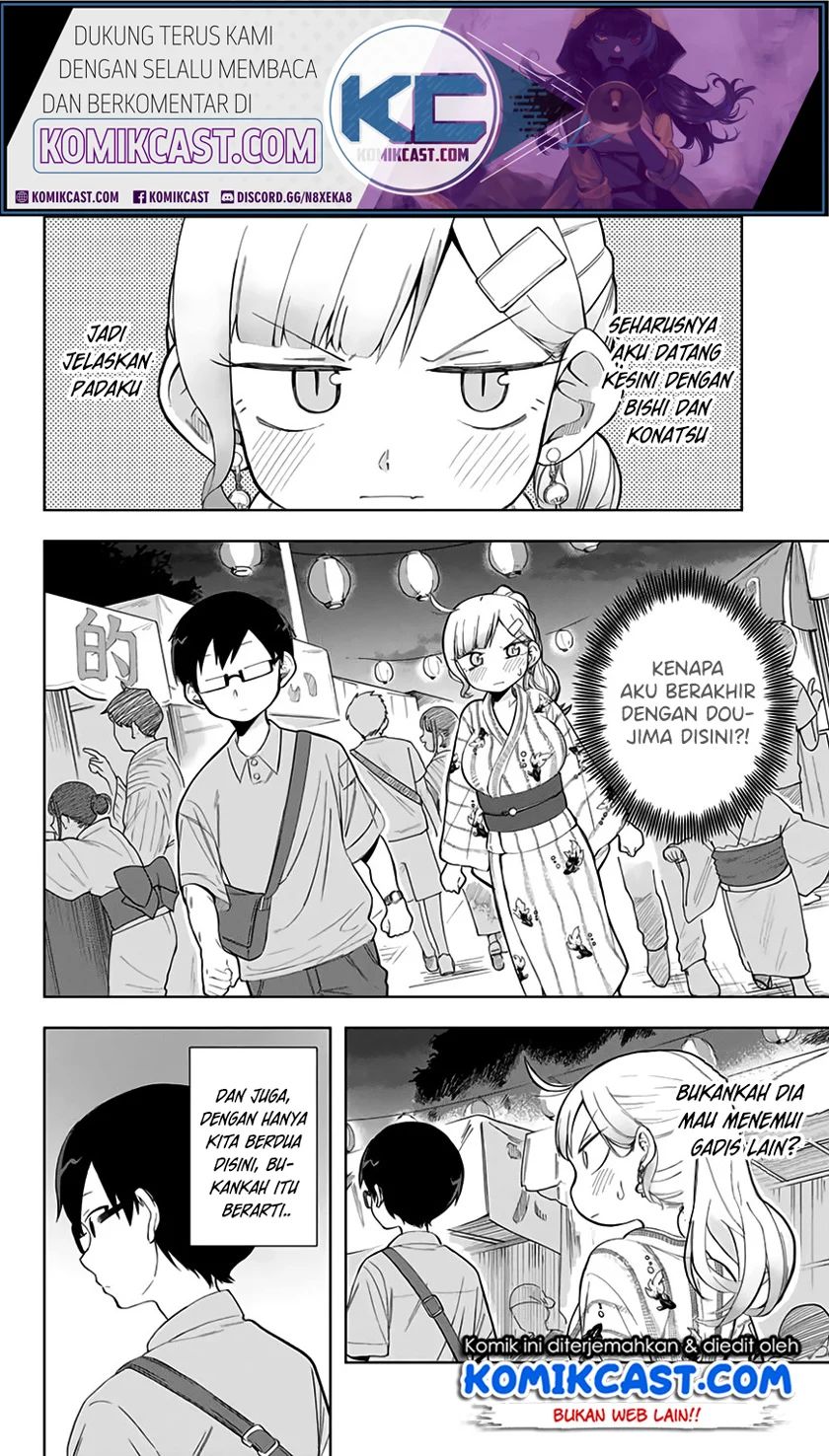 Doujima-kun Ha Doujinai Chapter 12