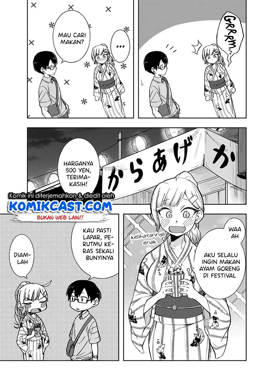 Doujima-kun Ha Doujinai Chapter 12