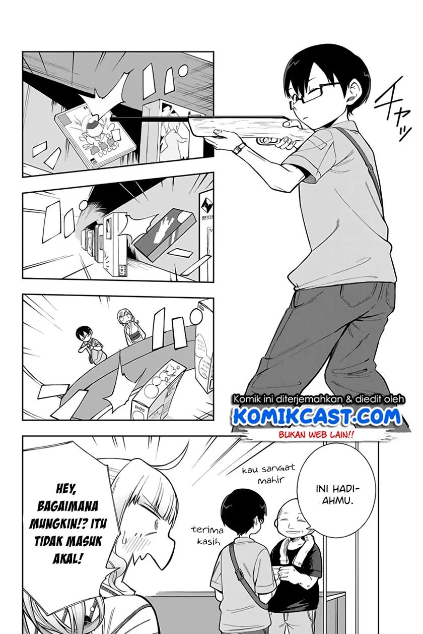 Doujima-kun Ha Doujinai Chapter 12