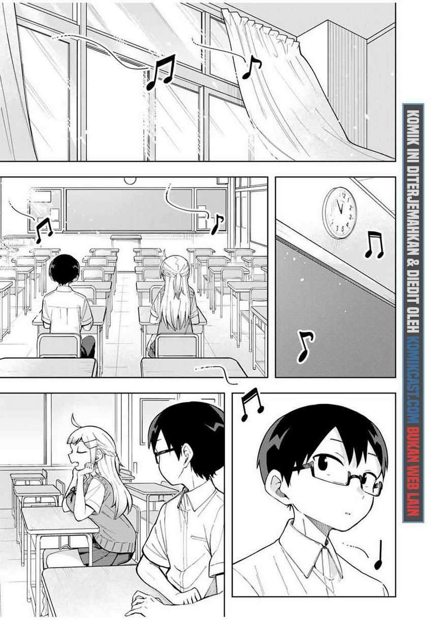 Doujima-kun Ha Doujinai Chapter 17