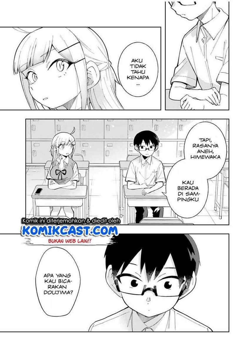 Doujima-kun Ha Doujinai Chapter 17