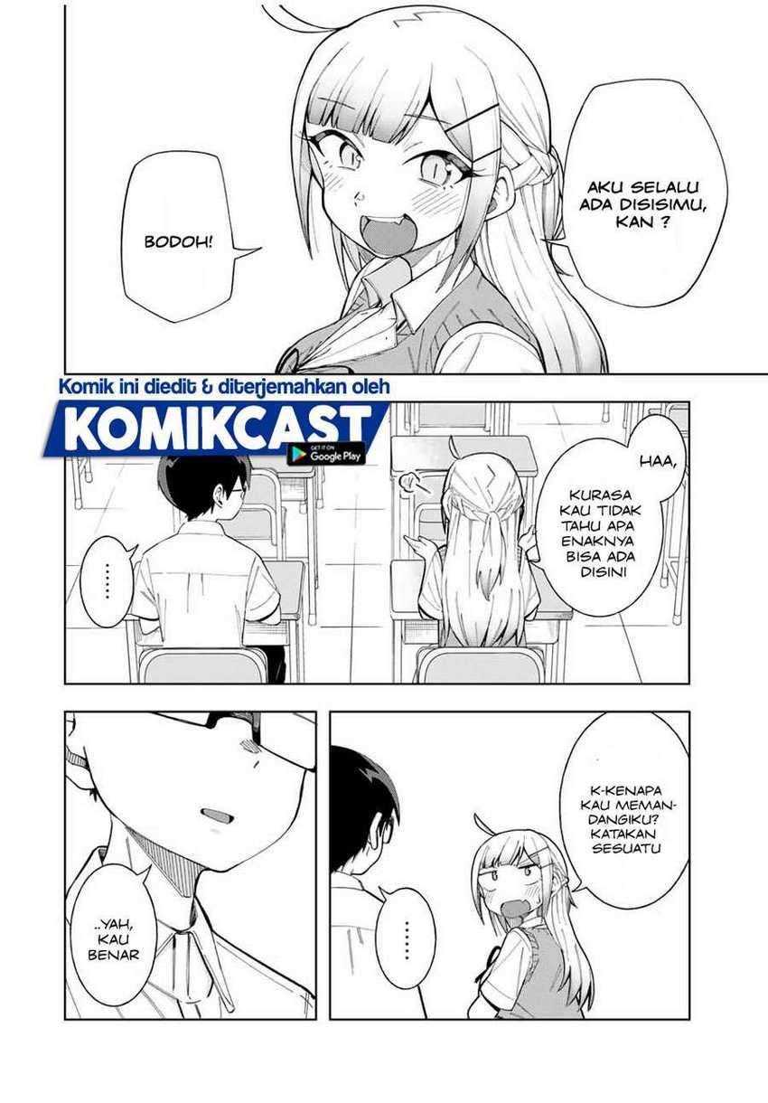 Doujima-kun Ha Doujinai Chapter 17