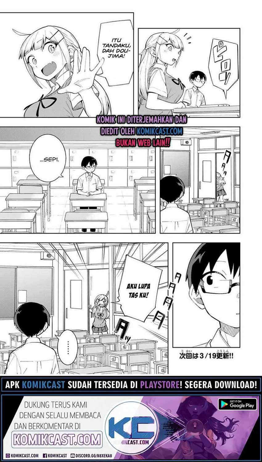 Doujima-kun Ha Doujinai Chapter 17