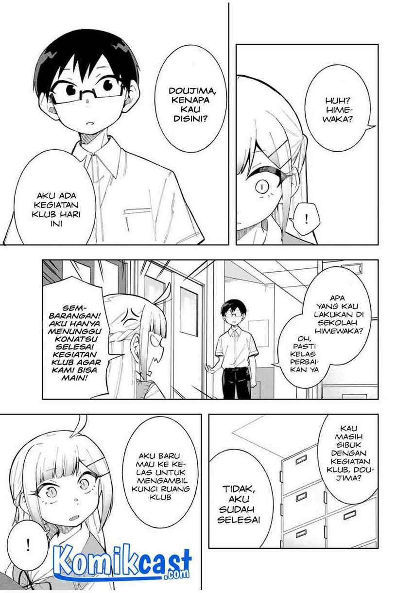 Doujima-kun Ha Doujinai Chapter 17