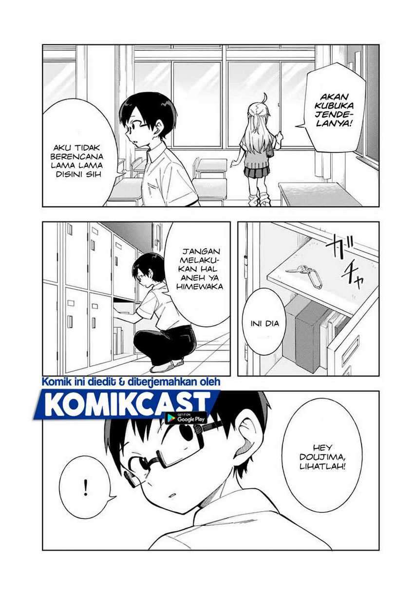 Doujima-kun Ha Doujinai Chapter 17