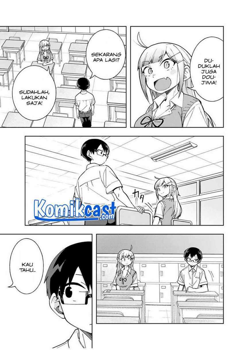 Doujima-kun Ha Doujinai Chapter 17