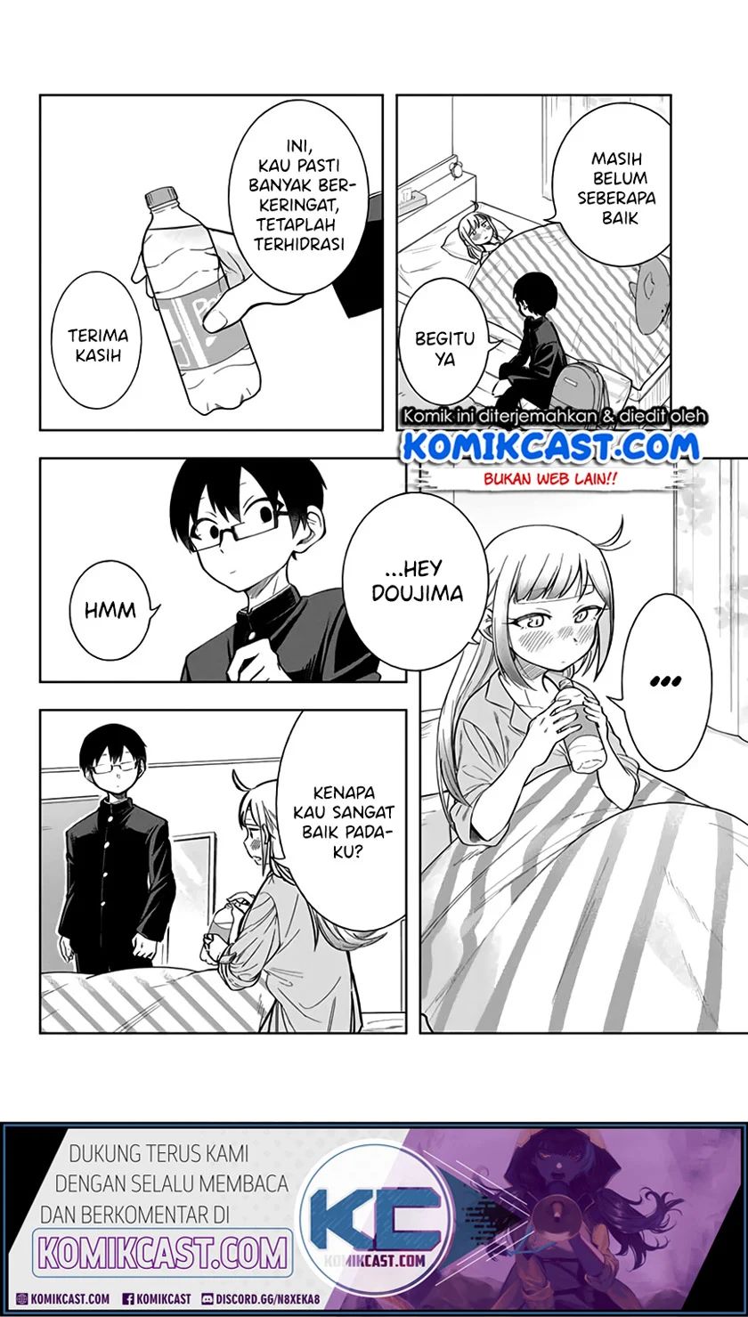 Doujima-kun Ha Doujinai Chapter 9