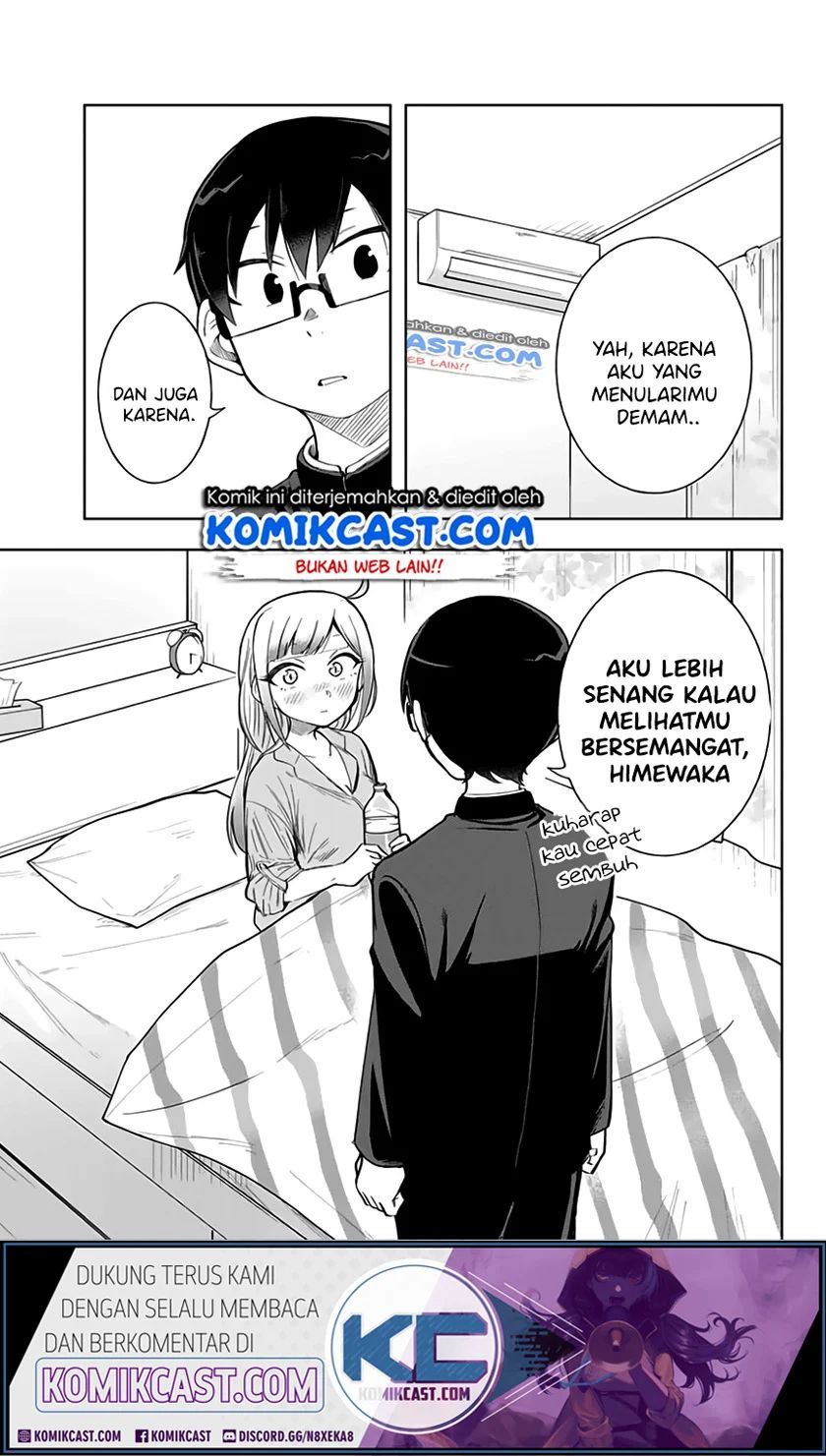 Doujima-kun Ha Doujinai Chapter 9