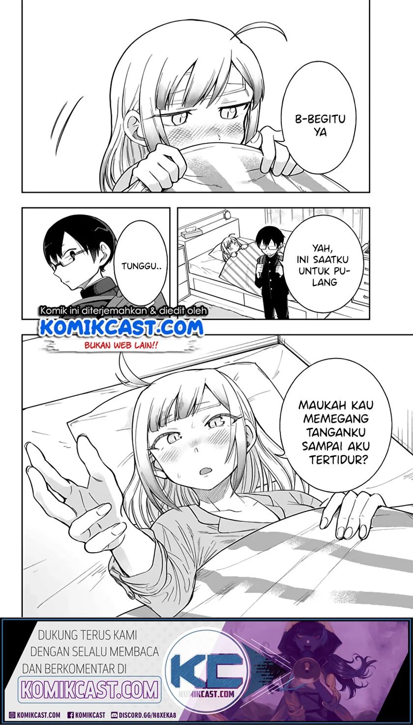 Doujima-kun Ha Doujinai Chapter 9