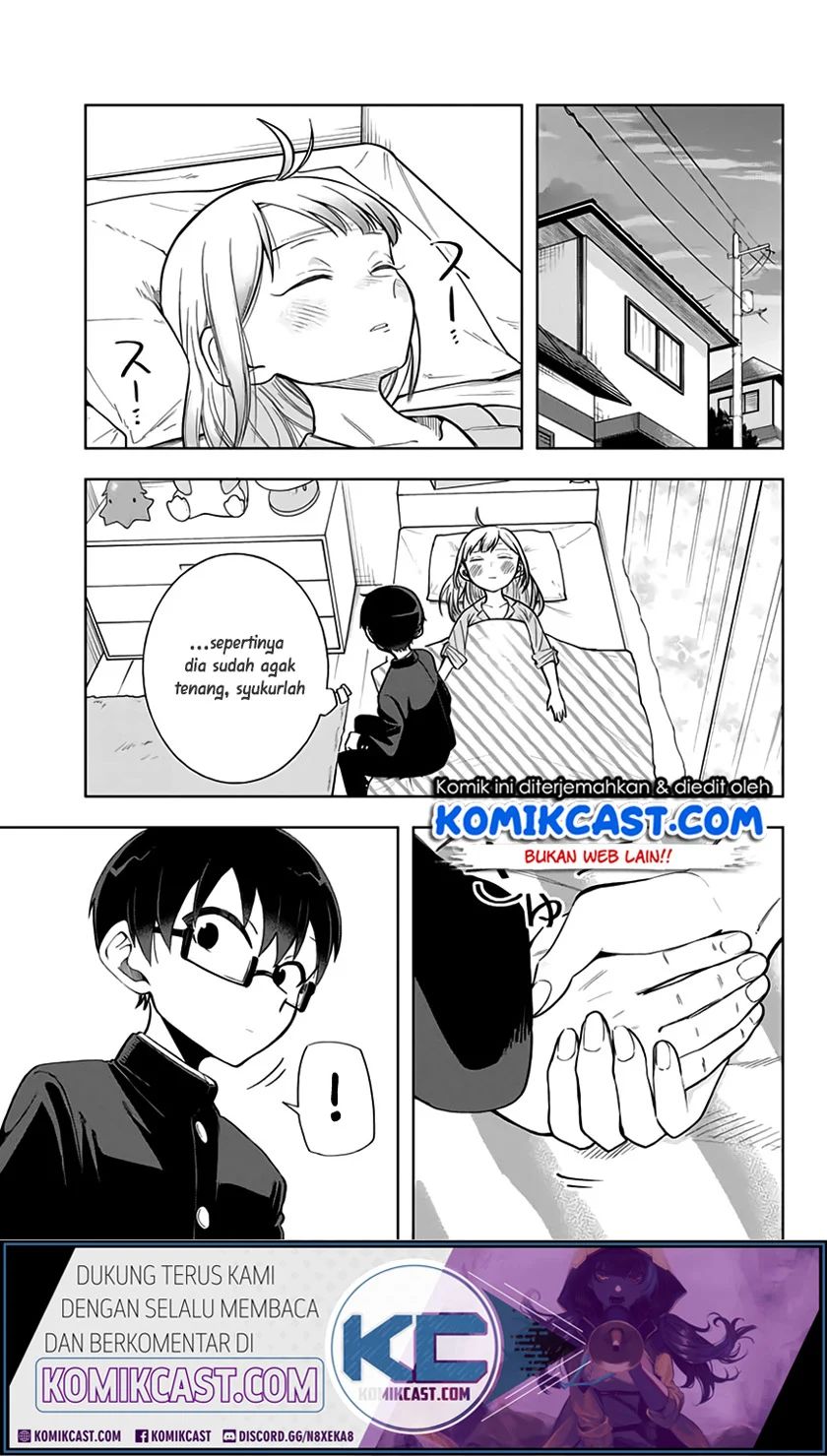 Doujima-kun Ha Doujinai Chapter 9