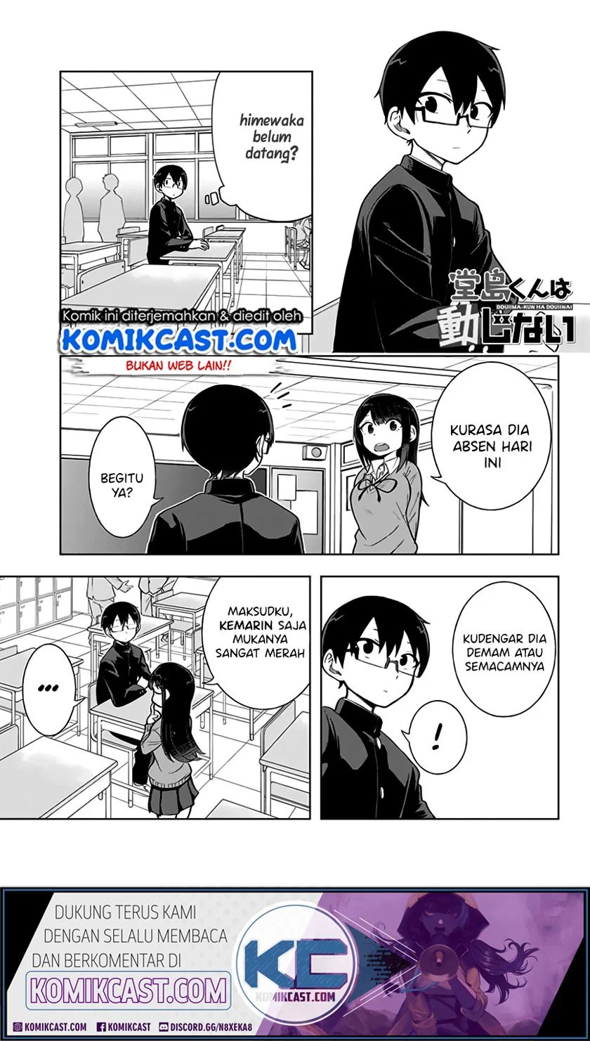 Doujima-kun Ha Doujinai Chapter 9