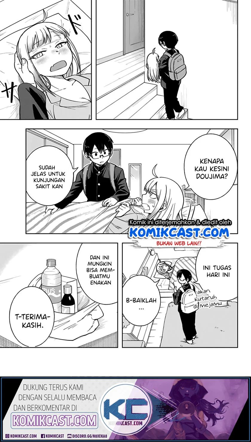 Doujima-kun Ha Doujinai Chapter 9