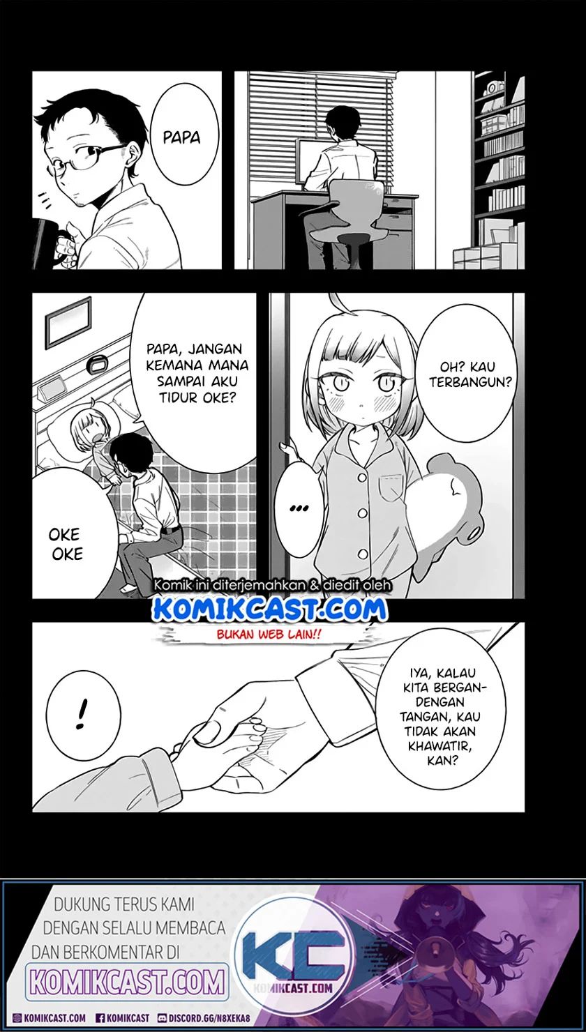 Doujima-kun Ha Doujinai Chapter 9