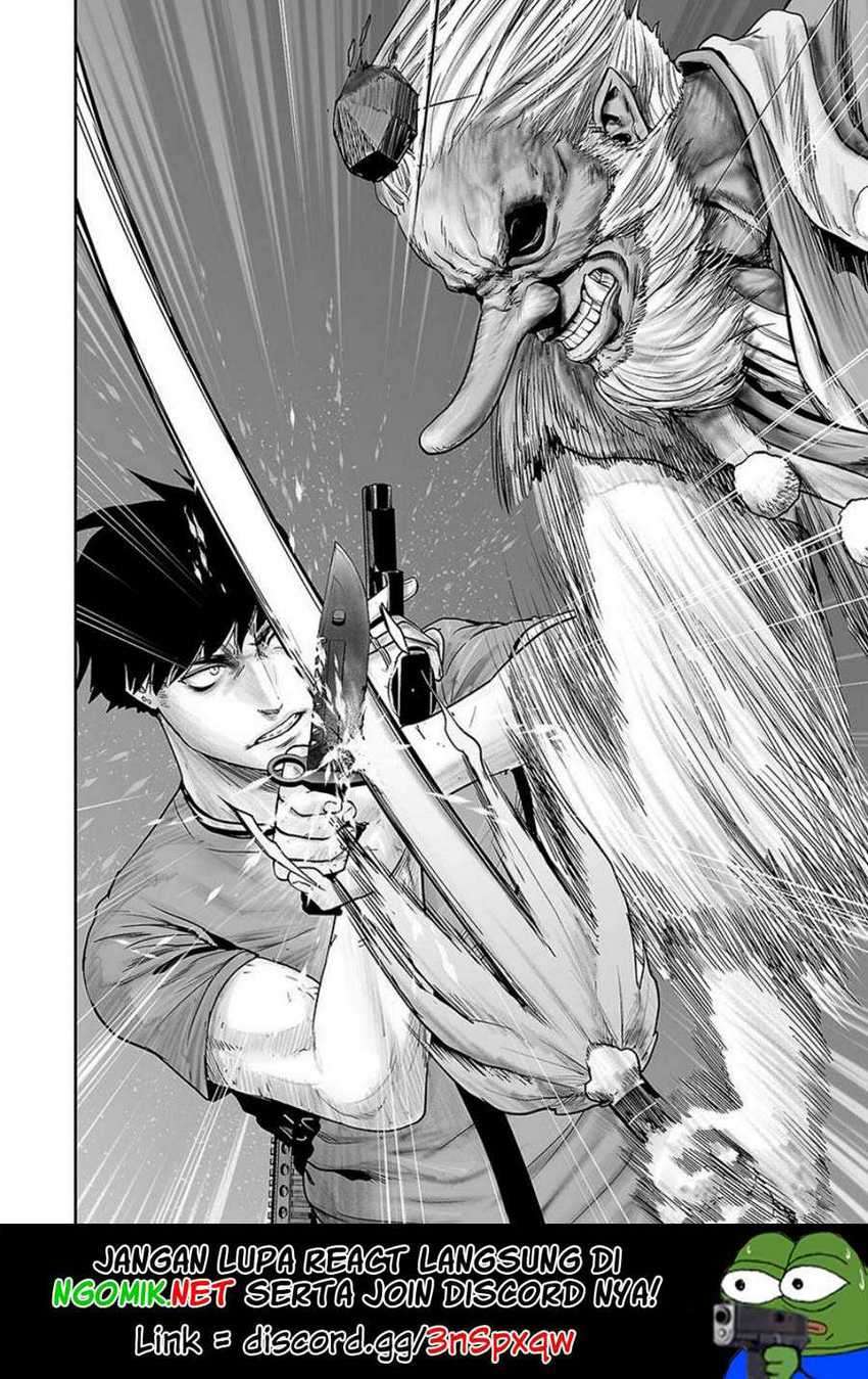 Tsui No Taimashi Ender Geister Chapter 12