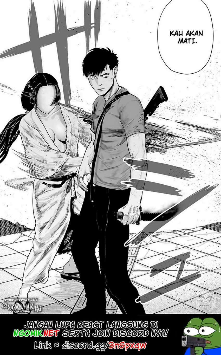 Tsui No Taimashi Ender Geister Chapter 13