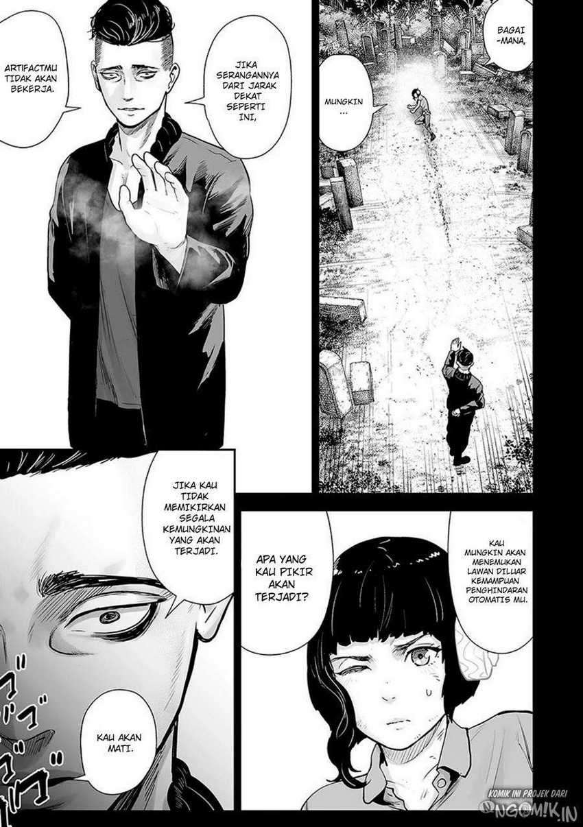 Tsui No Taimashi Ender Geister Chapter 17