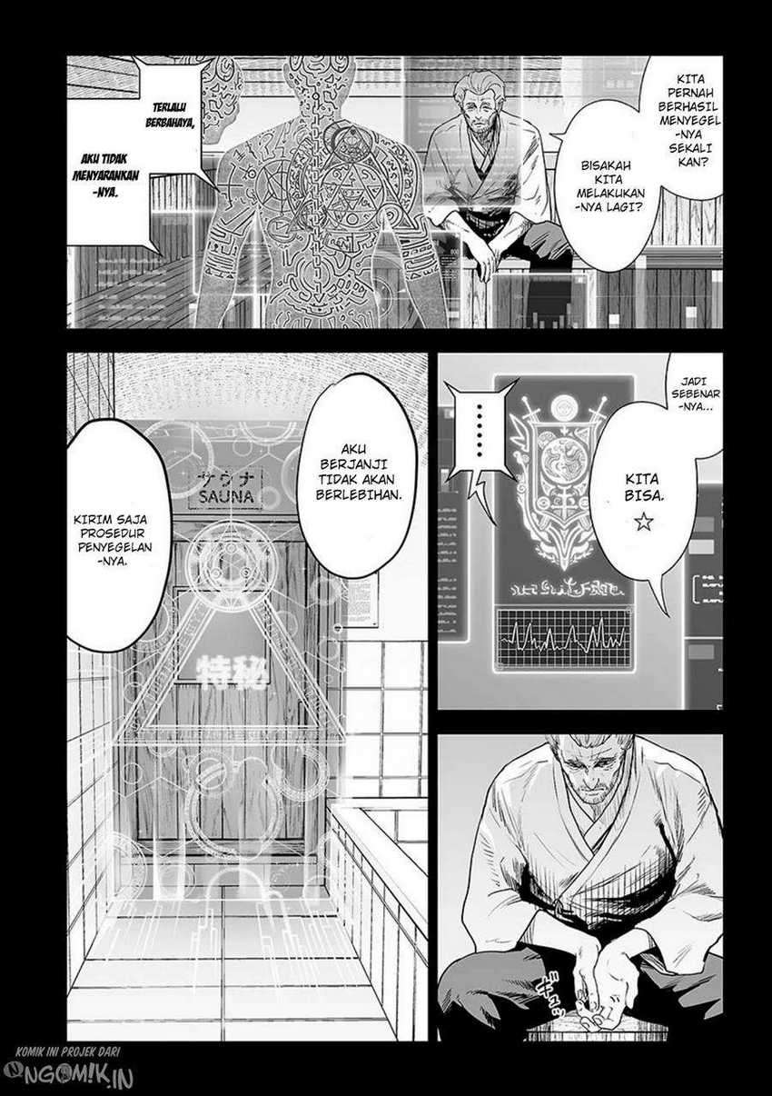 Tsui No Taimashi Ender Geister Chapter 19