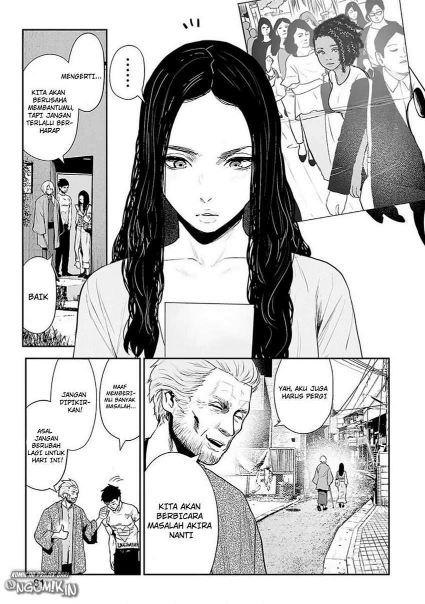 Tsui No Taimashi Ender Geister Chapter 21