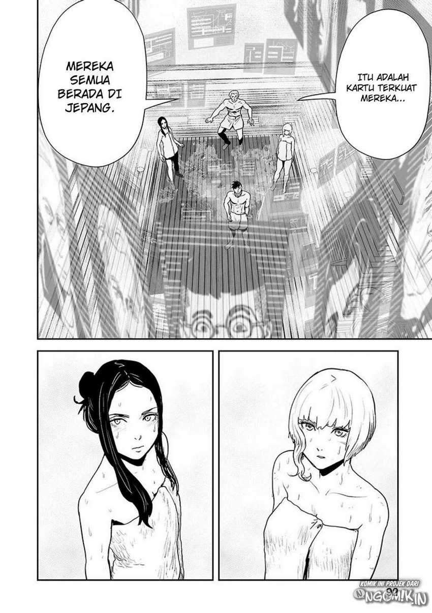 Tsui No Taimashi Ender Geister Chapter 30