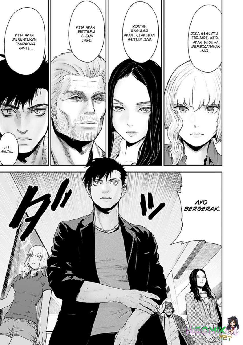 Tsui No Taimashi Ender Geister Chapter 31