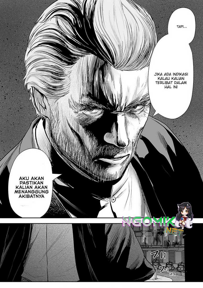 Tsui No Taimashi Ender Geister Chapter 34