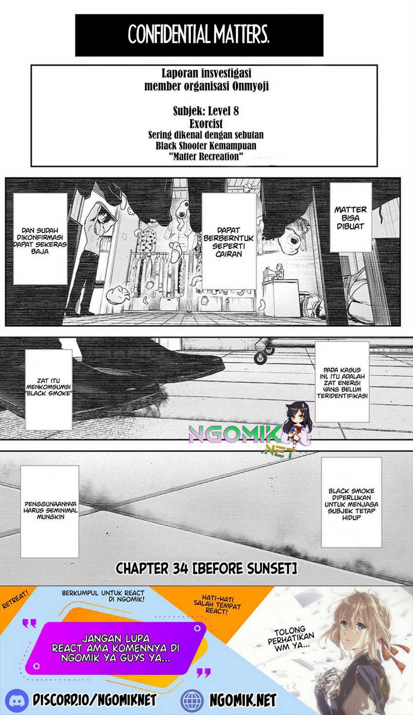 Tsui No Taimashi Ender Geister Chapter 34