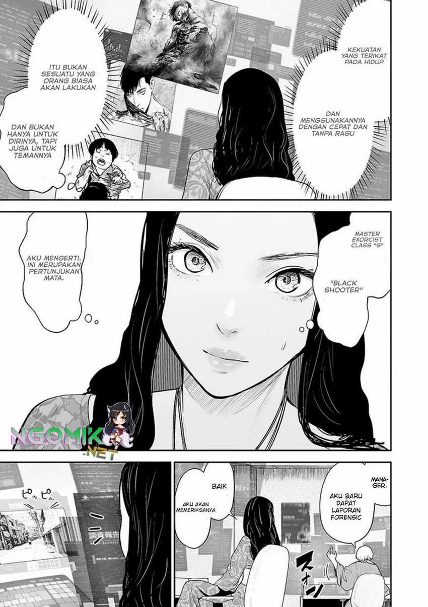 Tsui No Taimashi Ender Geister Chapter 34