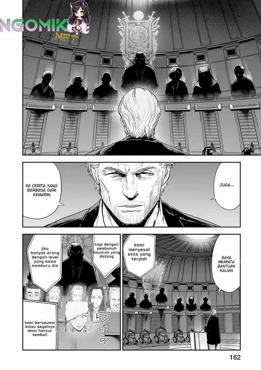 Tsui No Taimashi Ender Geister Chapter 34