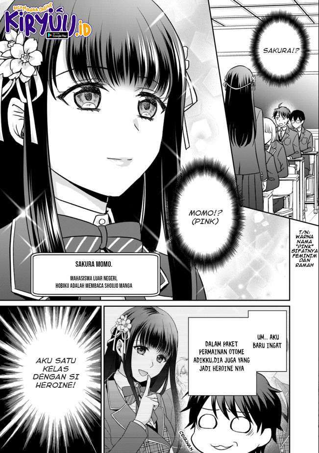 Chou Donkan Mob Ni Heroine Ga Kouryaku Sarete, Otome Game Ga Hajimarimasen Chapter 1