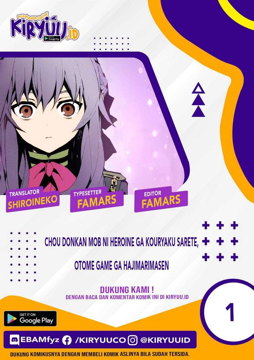 Chou Donkan Mob Ni Heroine Ga Kouryaku Sarete, Otome Game Ga Hajimarimasen Chapter 1