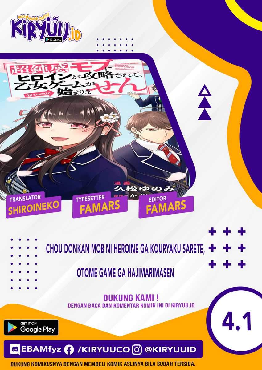 Chou Donkan Mob Ni Heroine Ga Kouryaku Sarete, Otome Game Ga Hajimarimasen Chapter 4.1