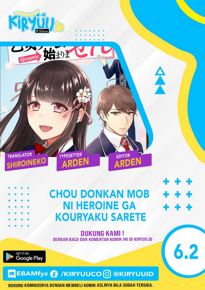 Chou Donkan Mob Ni Heroine Ga Kouryaku Sarete, Otome Game Ga Hajimarimasen Chapter 6.2