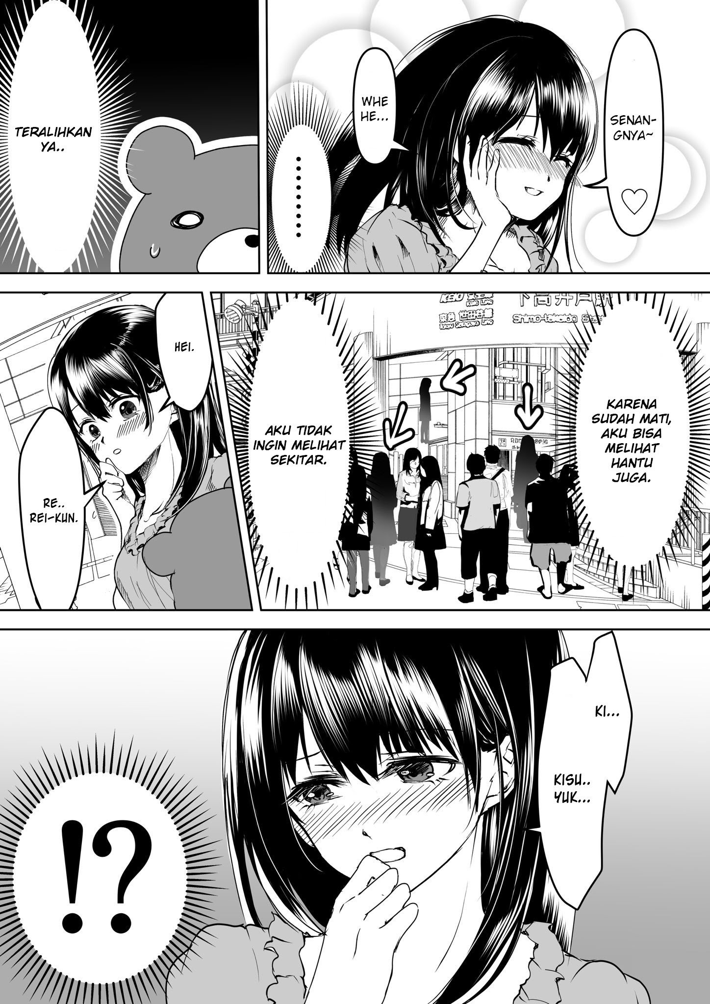 My Yandere Girlfriend Won’t Let Me Rest In Peace Chapter 9