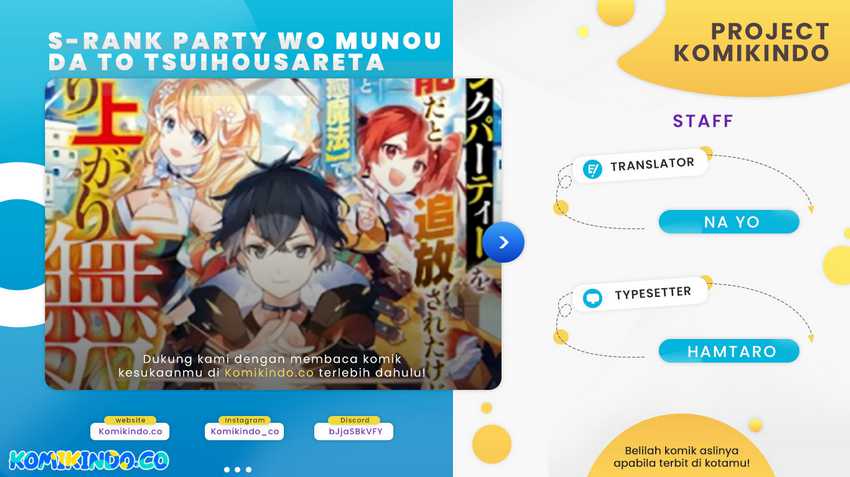 S-rank Party Wo Munou Da To Tsuihousareta Kedo, “kantei” To “chiyu Mahou” De Nariagari Musou Chapter 1