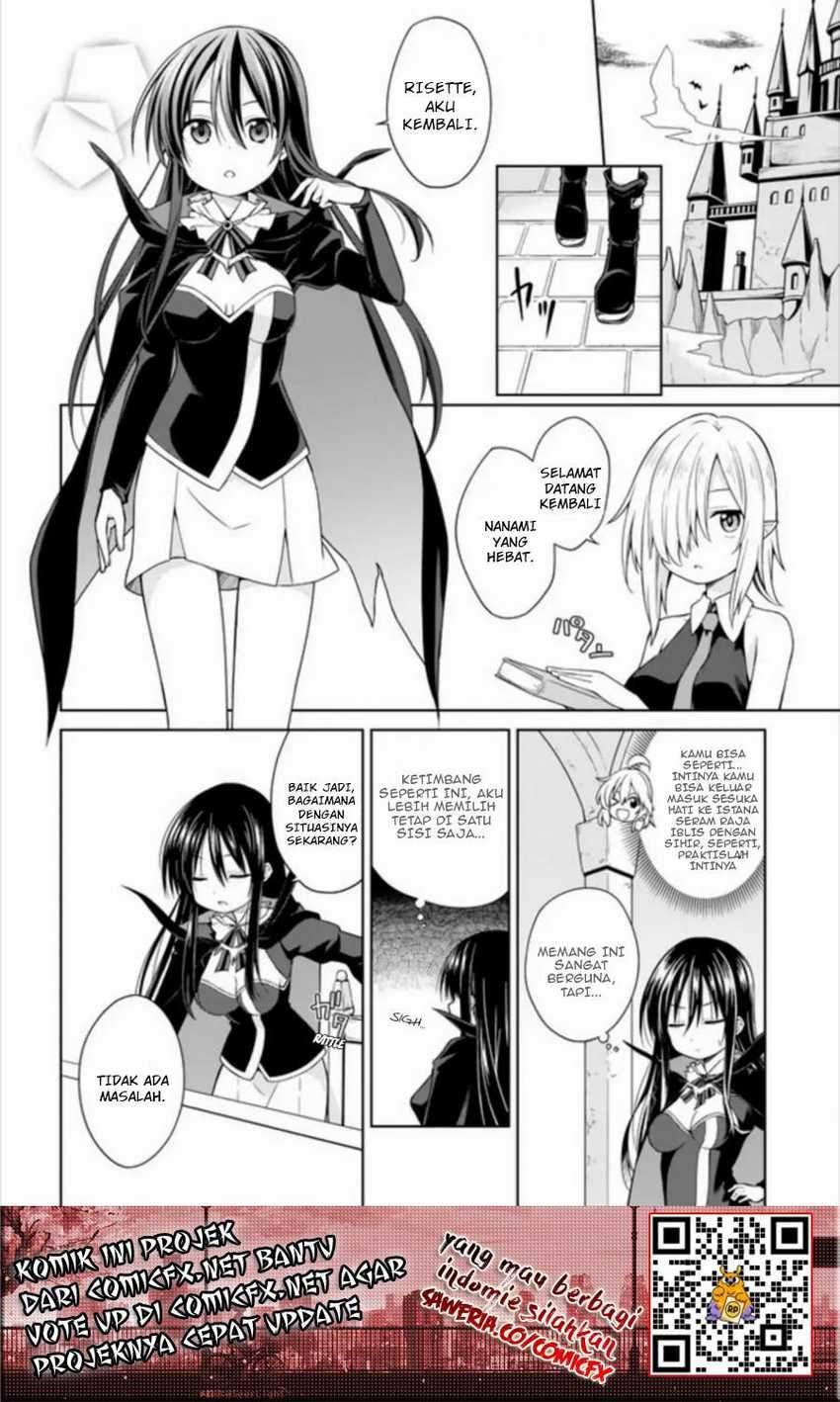 Yuusha Ka Maou Ka Erabasete Chapter 1