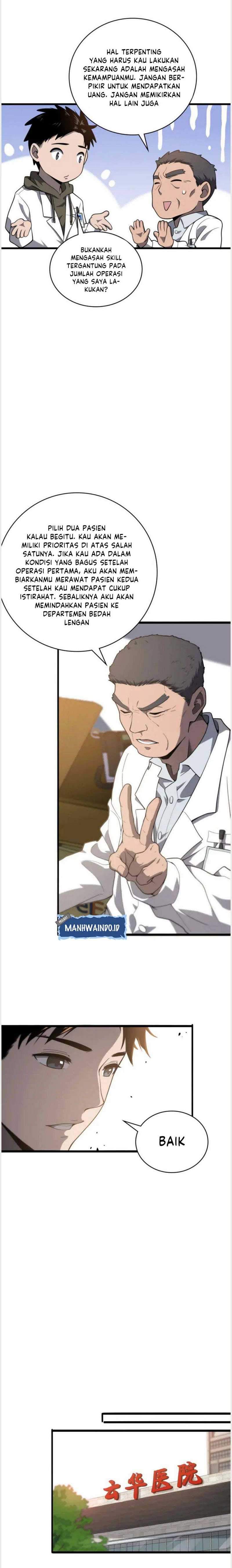 Great Doctor Ling Ran Chapter 31