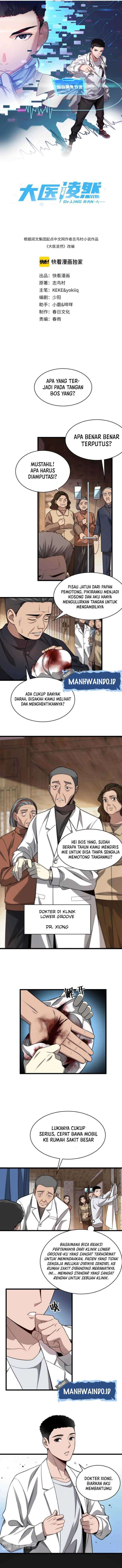 Great Doctor Ling Ran Chapter 6