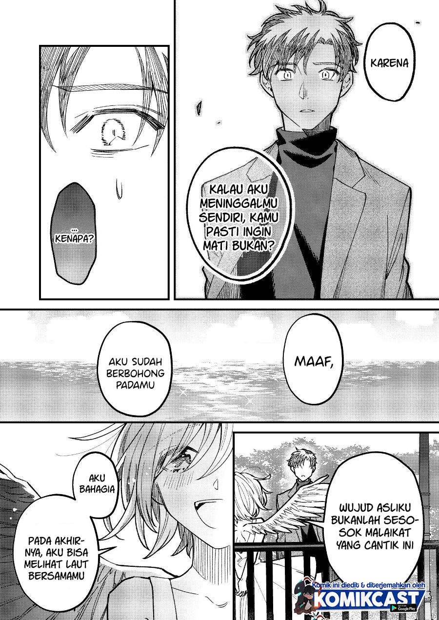 Seeing The Sea With An Angel Chapter 0