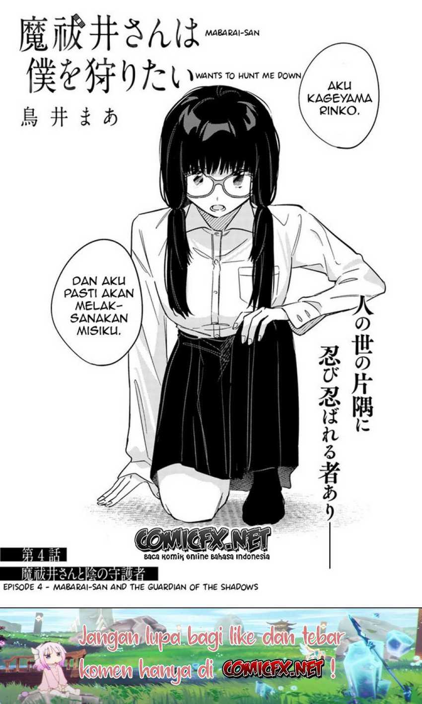 Mabarai-san Hunt Me Down Chapter 4