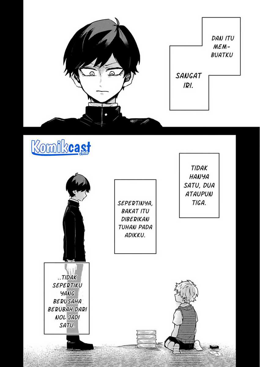 25-ji No Ghost Writer Chapter 15