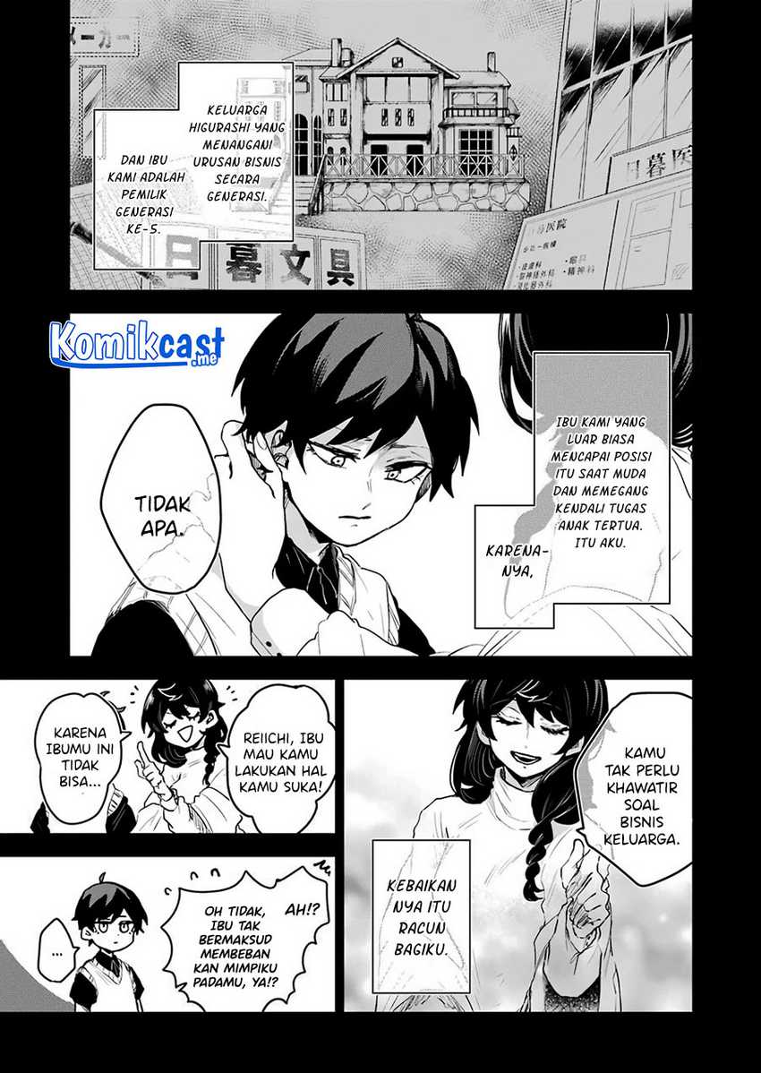 25-ji No Ghost Writer Chapter 15