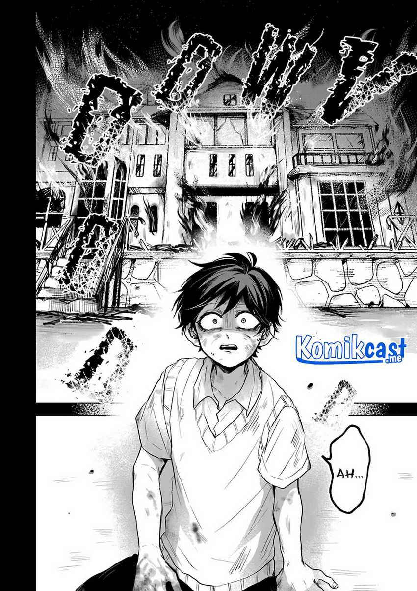 25-ji No Ghost Writer Chapter 16